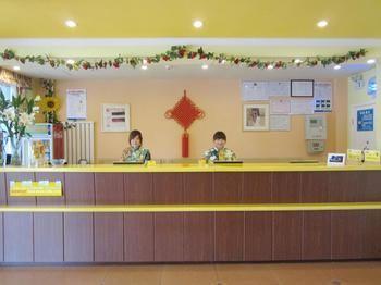 Home Inn Chongming Island West Road - Tsingtao Qingdao Exterior foto